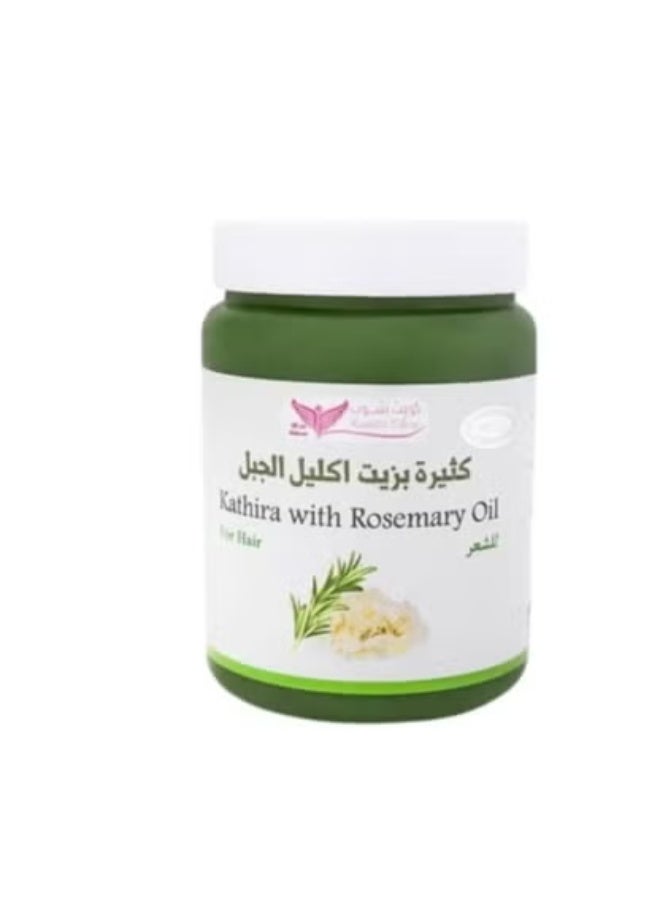 كثيرة مع زيت اكليل الجبل للشعر 500مل